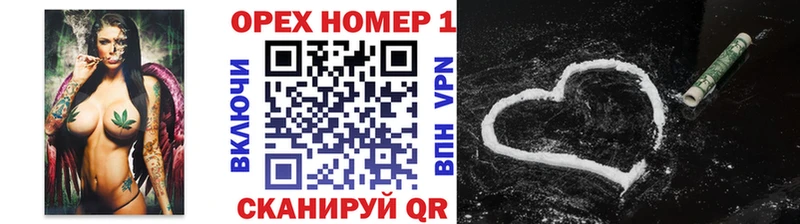 Cocaine Эквадор  Шарья 