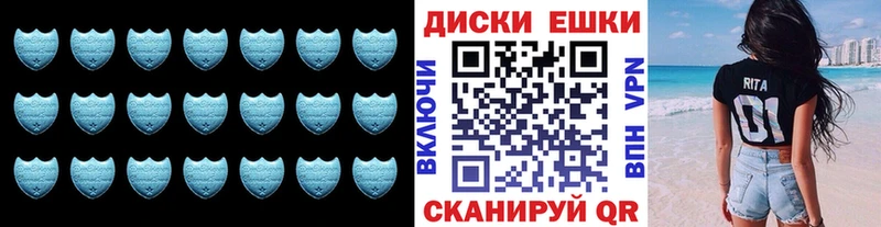 Ecstasy Punisher  где найти наркотики  Шарья 