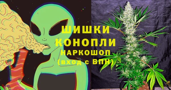 экстази Балабаново