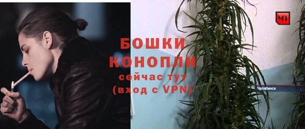 мяу мяу мука Слюдянка