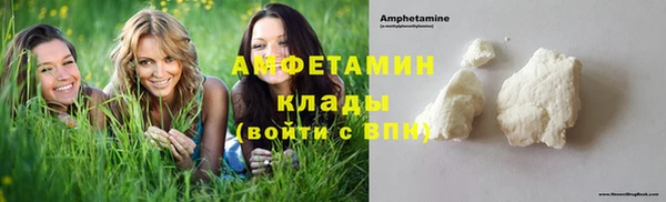 прущий лед Балахна