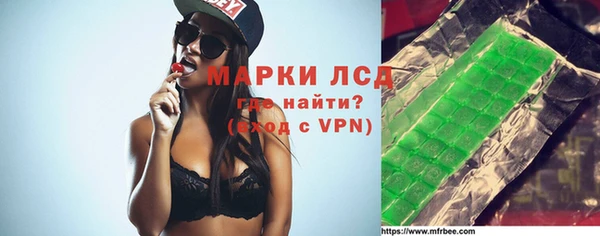 прущая мука Снежинск