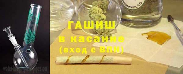 прущий лед Балахна