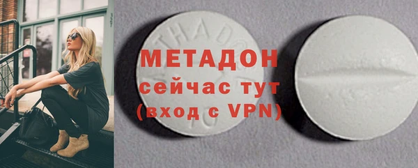 прущий лед Балахна