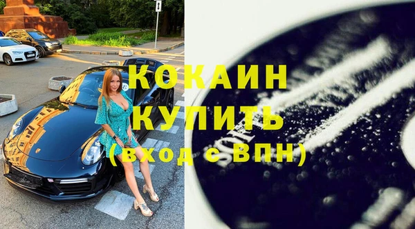 apvp Баксан