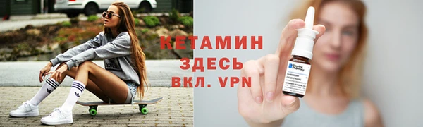 экстази Балабаново
