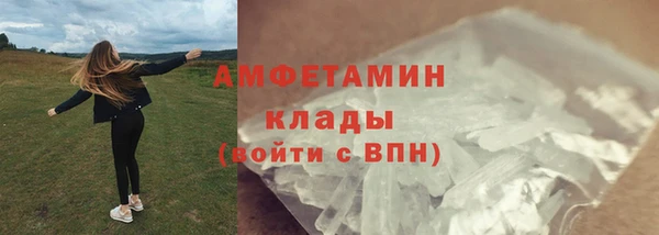 apvp Баксан