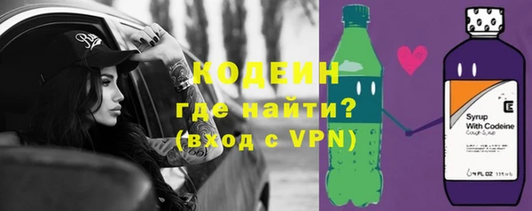 прущий лед Балахна
