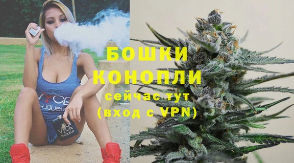 прущий лед Балахна