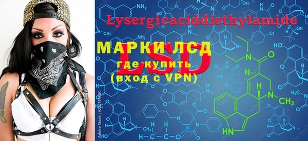 apvp Баксан