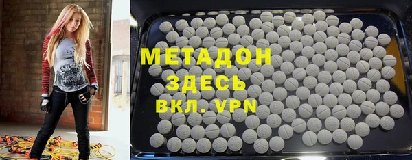 apvp Баксан