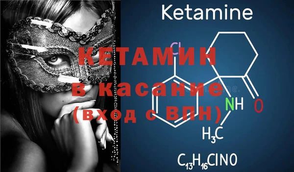 apvp Баксан