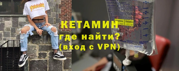 прущая мука Снежинск