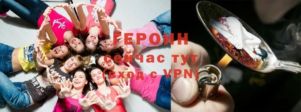 apvp Баксан
