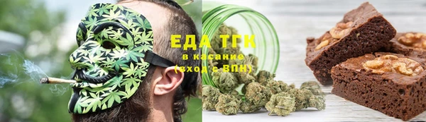 прущий лед Балахна