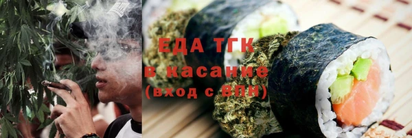 apvp Баксан