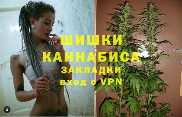 экстази Балабаново